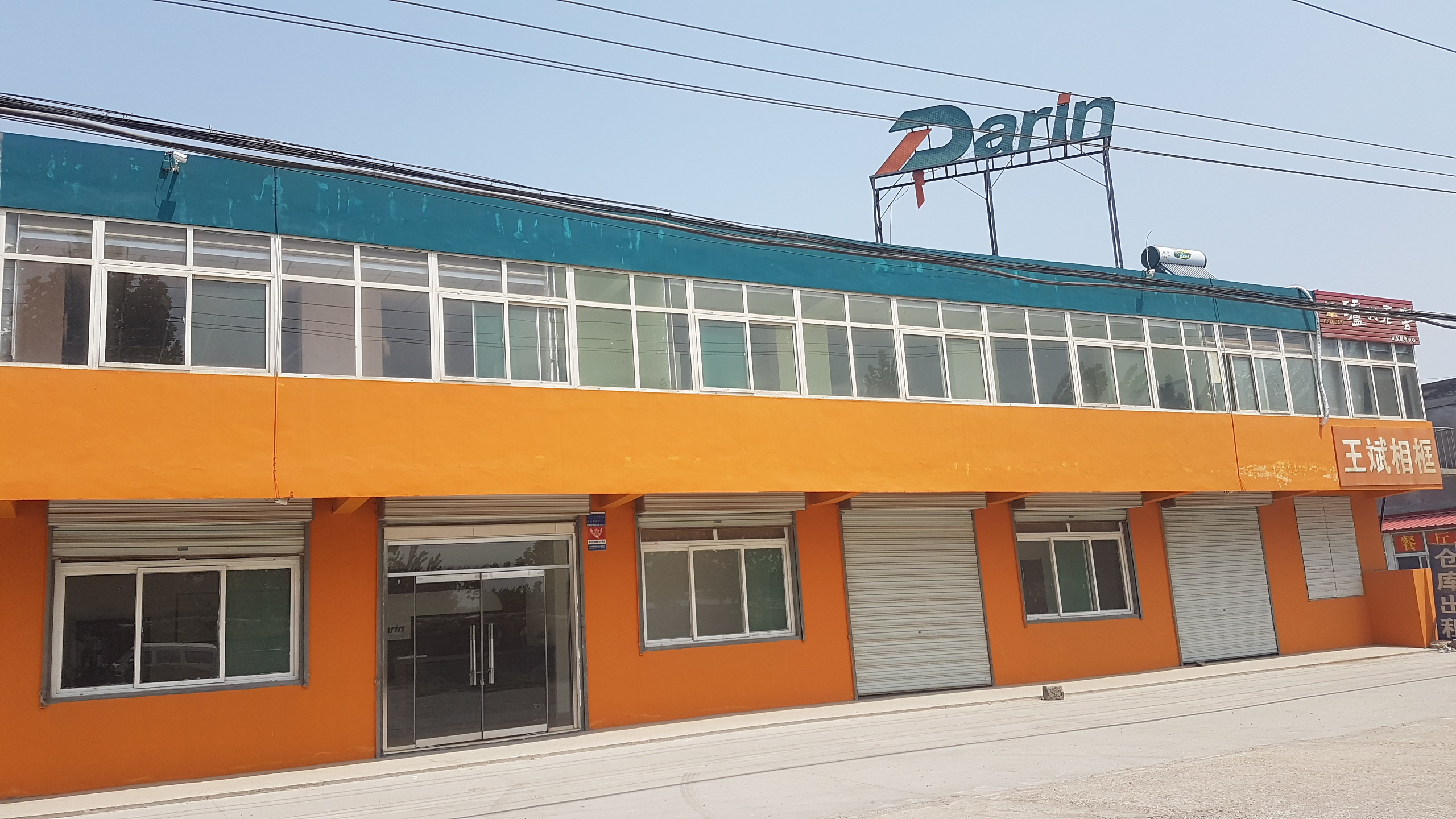Jinan Darin Machinery Co., Ltd. خط إنتاج المصنع