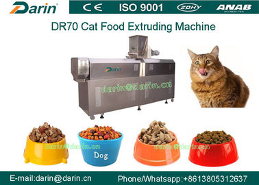 DR70 SUS304 متعددة الوظائف القط وجبات خفيفة الغذاء مزدوجة برغي تجهيز الخط