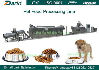 150kg / h - 500kg / h الجافة كلب الغذاء ماكينة للقمح، الأرز، الذرة