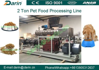 150kg / h - 500kg / h الجافة كلب الغذاء ماكينة للقمح، الأرز، الذرة