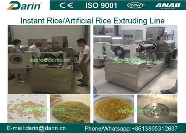 الغذاء الطارد آلة / كامل تلقائي الاصطناعي الغذائية الأرز خط الانتاج