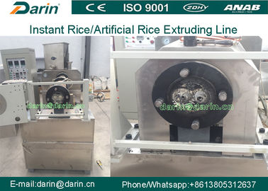 الغذاء الطارد آلة / كامل تلقائي الاصطناعي الغذائية الأرز خط الانتاج