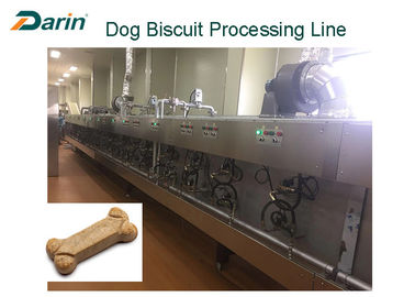 الكلب متموج الحبيب أو البسكويت الحبيب خط المعالجة / آلة صنع البسكويت