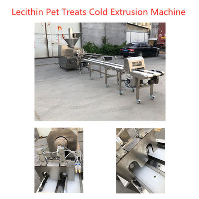دارين براءة اختراع آلة الدجاج الهزة يعامل ماكينة / الكلب الغذاء خط إنتاج مع شهادة CE