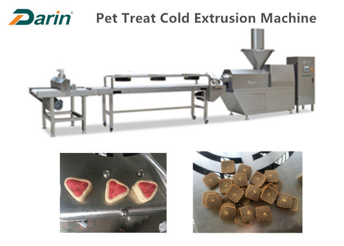خط إنتاج أغذية الحيوانات الأليفة متشنج من الفولاذ المقاوم للصدأ 300-500 كجم / ساعة
