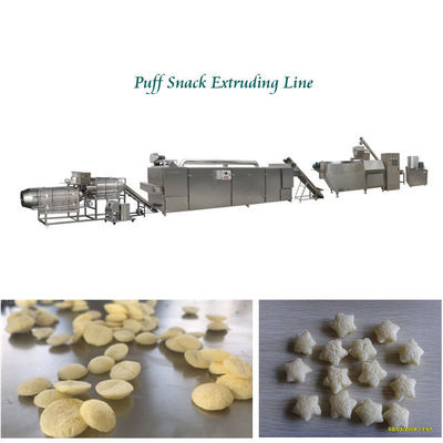 سيمنز PLC Chocos Cereals Corn Puff Snack Machine مع شاشة تعمل باللمس
