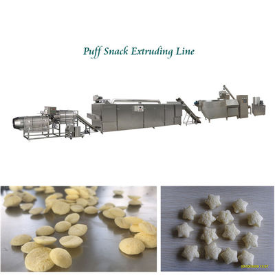 دائم وجبة خفيفة نفخة آلة الغذاء الطارد الجبن الكرة / الذرة النفخة صنع وجبات خفيفة