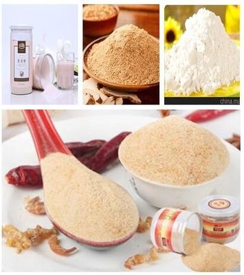 مسحوق الحليب ماكينة / التغذية مسحوق الأرز ماكينة