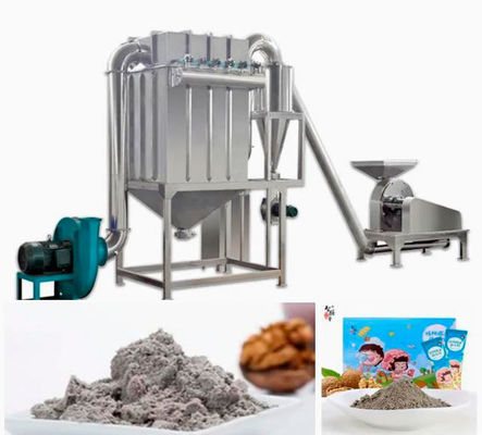 الطفل الغذائية مسحوق الغذاء الطارد آلة، مزدوجة برغي الطارد آلة