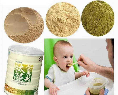 التوأم برغي البثق التغذية مسحوق الغذاء الطارد آلة 200-250kg / h