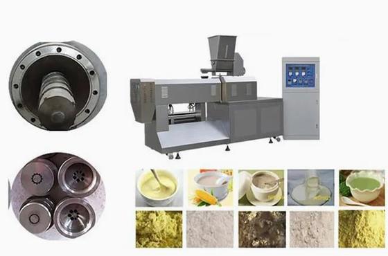 آلة طحن فول الصويا والفول السوداني مسحوق الغذاء ، آلة طحن الجبن