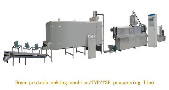 الصناعية نوجيتس الصويا الطارد الفولاذ المقاوم للصدأ عالية الأداء