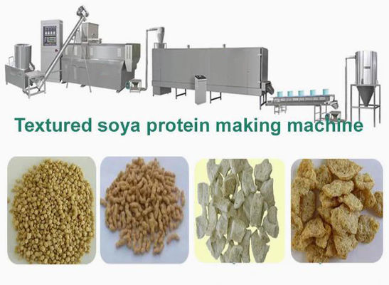 محكم فول الصويا الطارد آلة / فول الصويا شذرات الطارد خط الانتاج