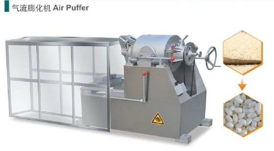 آلة تشكيل شريط الحبوب عالية الجودة مع SIEMENS PLC وشاشة تعمل باللمس