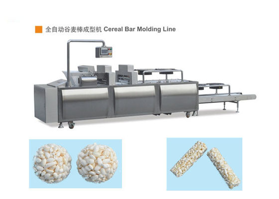 دائم للغاية عالية السرعة الحبوب بار تشكيل آلة مع حياة طويلة استخدام الوقت