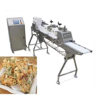 أجهزة صناعة الأرز / الحبوب