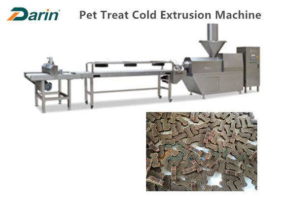 خط إنتاج أغذية الحيوانات الأليفة Jerky Pet Food Line 300-500kg / hr معدات تصنيع أغذية الكلاب